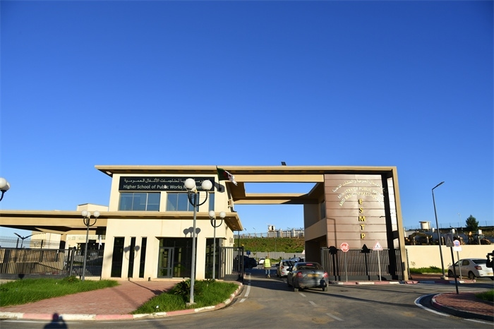 阿爾及爾公共工程高等管理學院一景。主辦方供圖