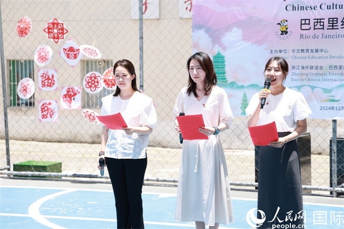 詩歌朗誦《我的南方和北方》表達(dá)了對祖國家鄉(xiāng)大好河山的熱愛。人民網(wǎng)記者 陳海琪攝