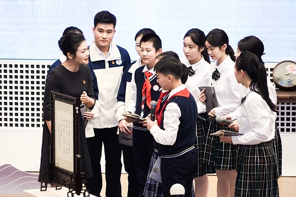 首屆全國“博物館里的大思政課”示范交流活動(dòng)。學(xué)校供圖