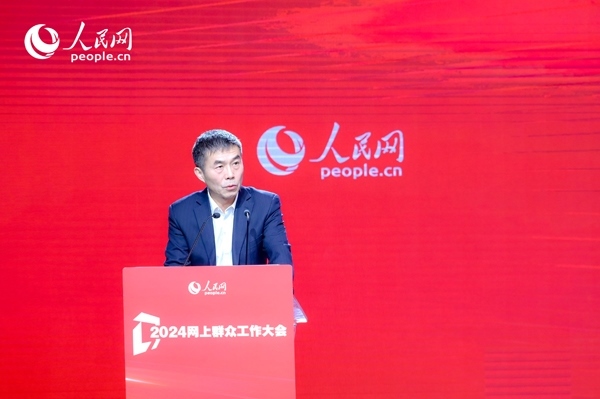 中國(guó)行政體制改革研究會(huì)副會(huì)長(zhǎng)、秘書長(zhǎng)，中共中央黨校（國(guó)家行政學(xué)院）國(guó)家治理教研部教授劉旭濤作主旨發(fā)言。人民網(wǎng) 鄂智超攝