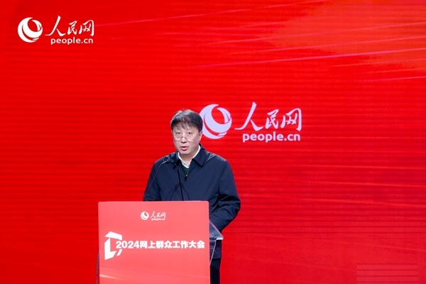 河北省數(shù)據(jù)和政務(wù)服務(wù)局黨組成員、副局長(zhǎng)李勇作實(shí)踐分享。人民網(wǎng) 鄂智超攝