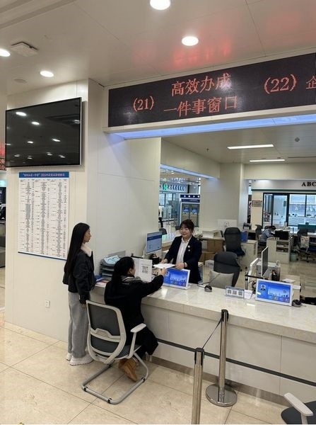 “工會服務(wù)一件事”實(shí)現(xiàn)全程電子化辦理。黑龍江省總工會供圖