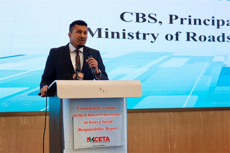 肯尼亞交通部副部長達加爾致辭?？现薪?jīng)貿(mào)協(xié)會供圖