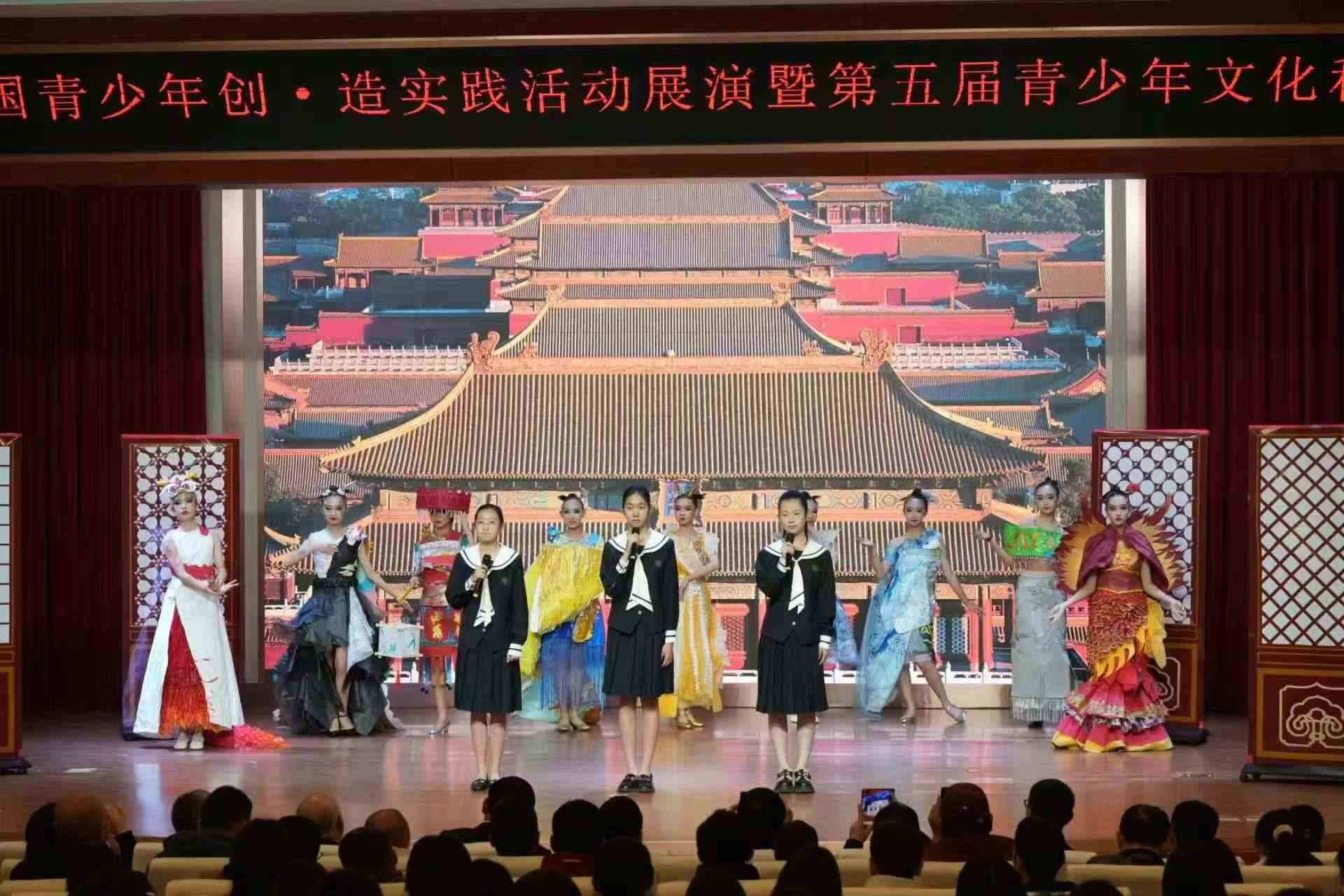 活動(dòng)現(xiàn)場。主辦方供圖