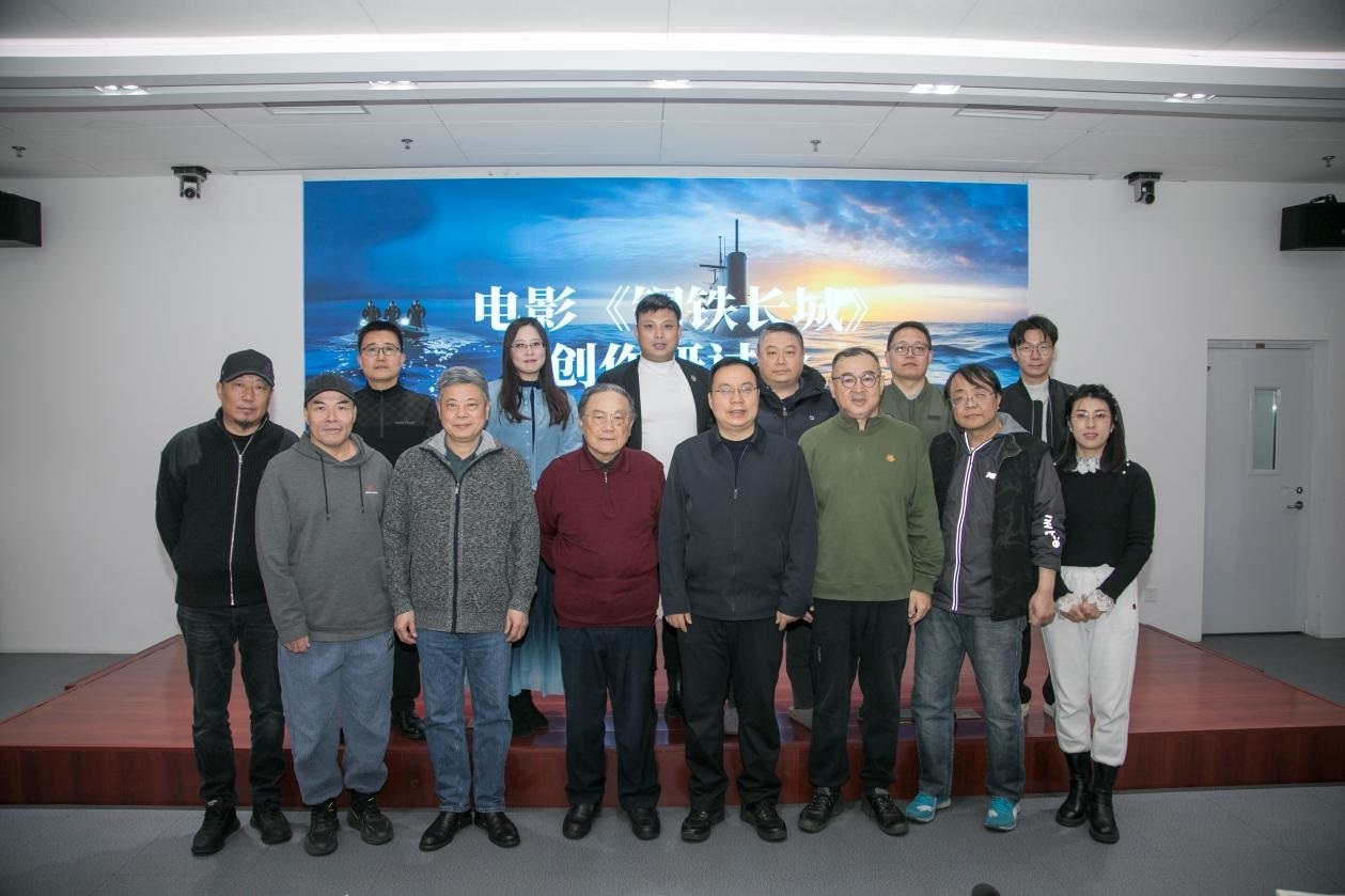 參會(huì)嘉賓合影。主辦方供圖