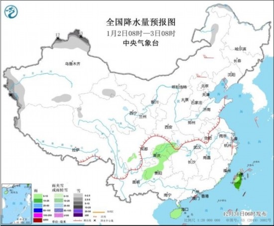 全國降水量預(yù)報圖(1月2日08時-3日08時)。圖片來源：中央氣象臺網(wǎng)站