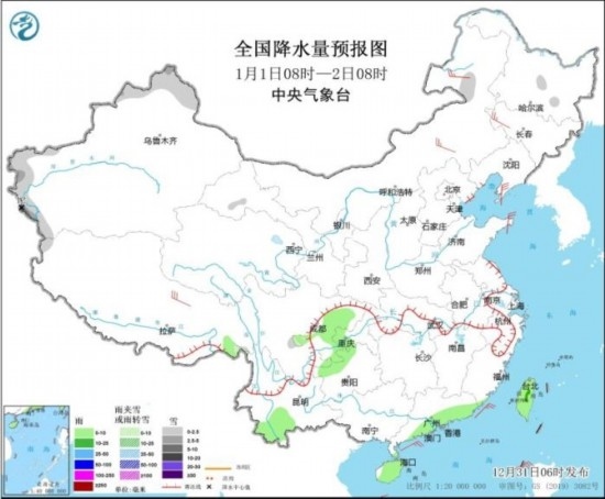 全國降水量預(yù)報圖(1月1日08時-2日08時)。圖片來源：中央氣象臺網(wǎng)站