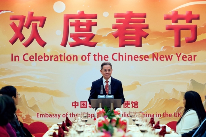 鄭澤光大使致辭。楊浩鵬攝影