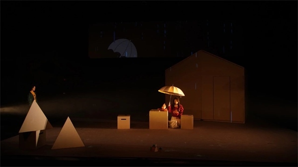 《又一道光芒》劇照。中國國家話劇院供圖