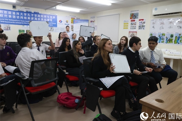 互動答題環(huán)節(jié)。人民網(wǎng)記者 任皓宇攝