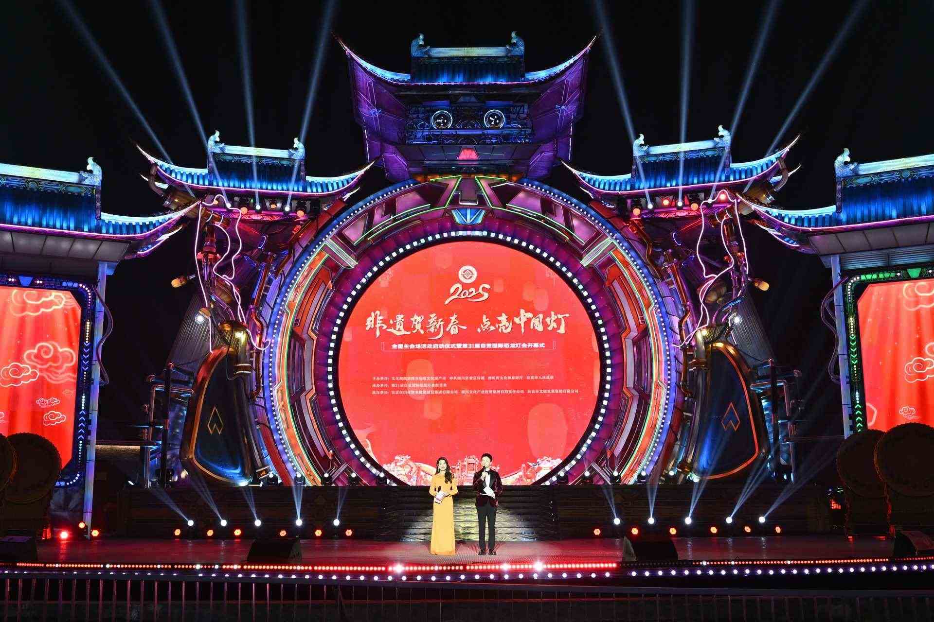 活動(dòng)現(xiàn)場(chǎng)。主辦方供圖