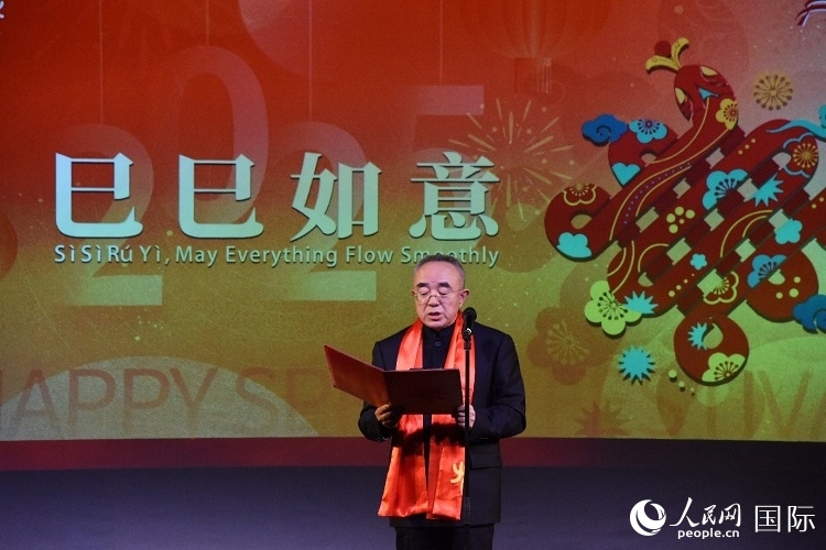 北京市文化和旅游局一級(jí)巡視員馬文致辭。人民網(wǎng)記者 殷淼攝