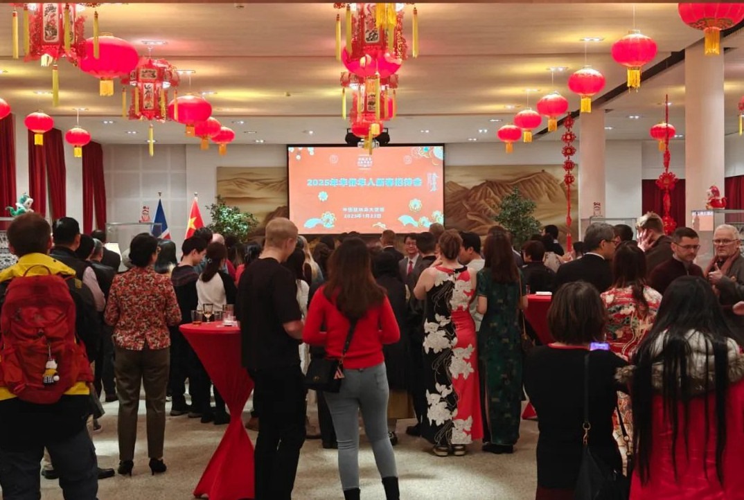 新春招待會現(xiàn)場。中國駐冰島大使館供圖