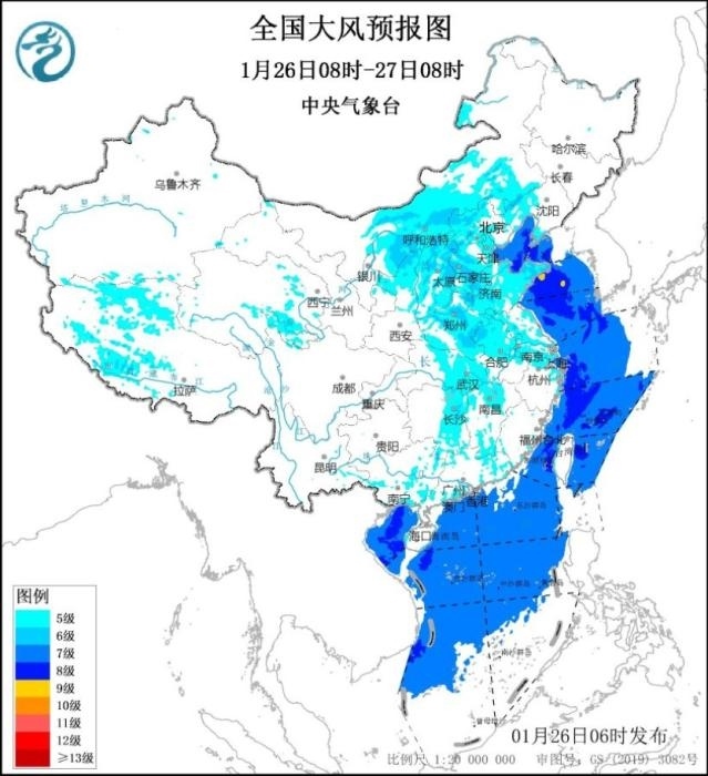 全國大風(fēng)預(yù)報圖(1月26日08時-27日08時) 圖片來源：中央氣象臺網(wǎng)站