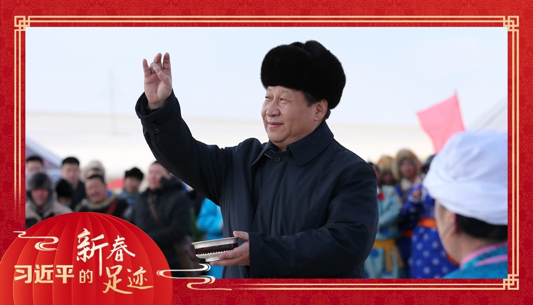2014年1月27日，習(xí)近平總書記在內(nèi)蒙古錫林浩特市寶力根蘇木（鄉(xiāng)）參加冬季那達(dá)慕“五畜祈?！眱x式。