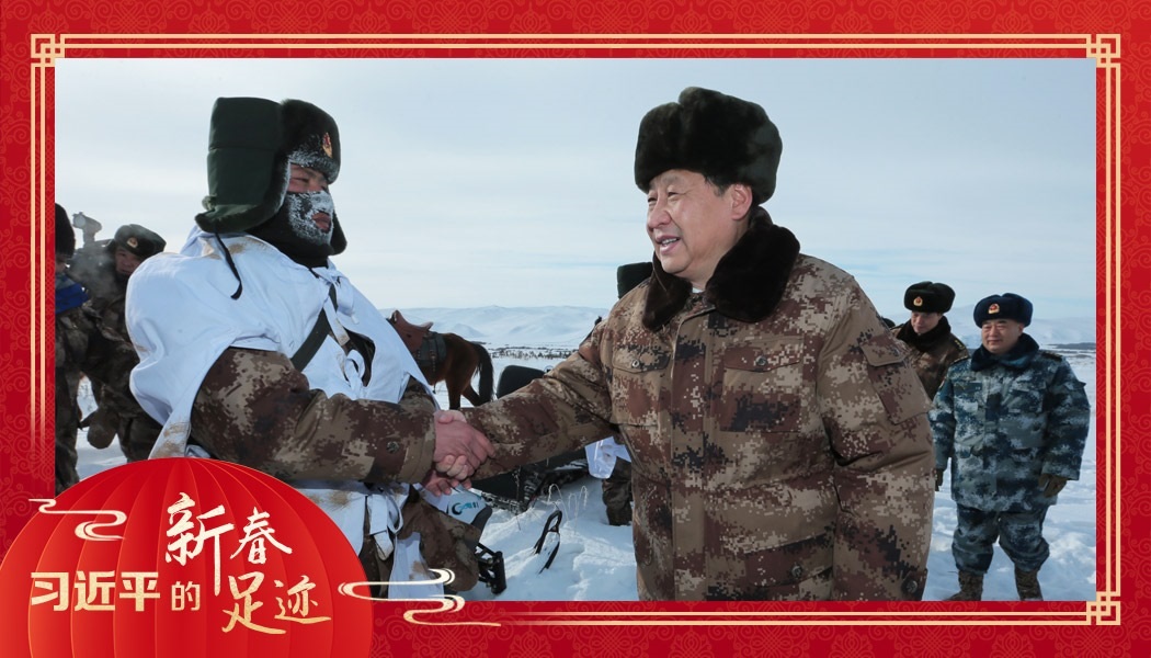 2014年1月26日，農(nóng)歷新年前夕，習(xí)近平來(lái)到祖國(guó)邊疆的內(nèi)蒙古阿爾山，迎風(fēng)踏雪慰問(wèn)在邊防線上巡邏執(zhí)勤的官兵。
