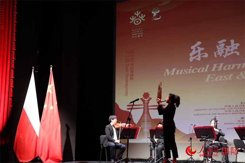 活動(dòng)現(xiàn)場。人民網(wǎng)記者 禹麗敏攝