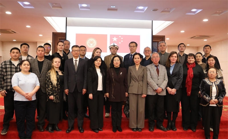 與會人員合影。中國駐吉爾吉斯斯坦使館供圖
