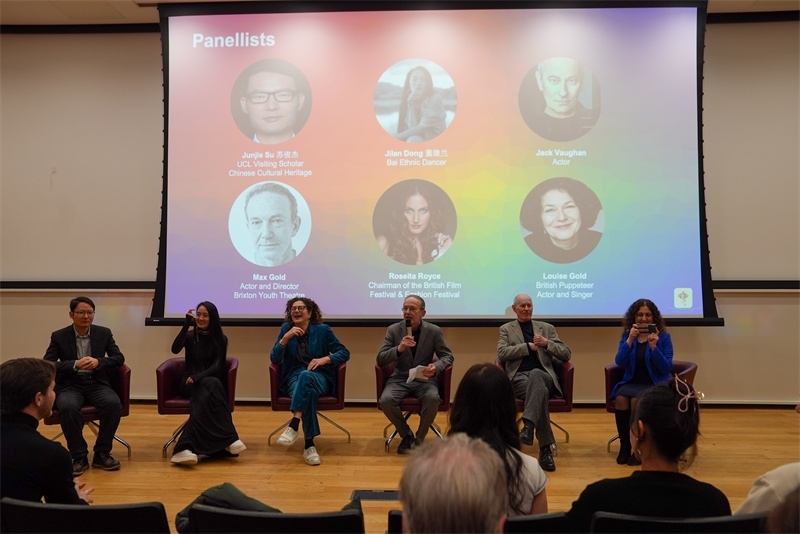 中英學(xué)者、藝術(shù)家座談交流。中英民族文化交流協(xié)會(huì)供圖