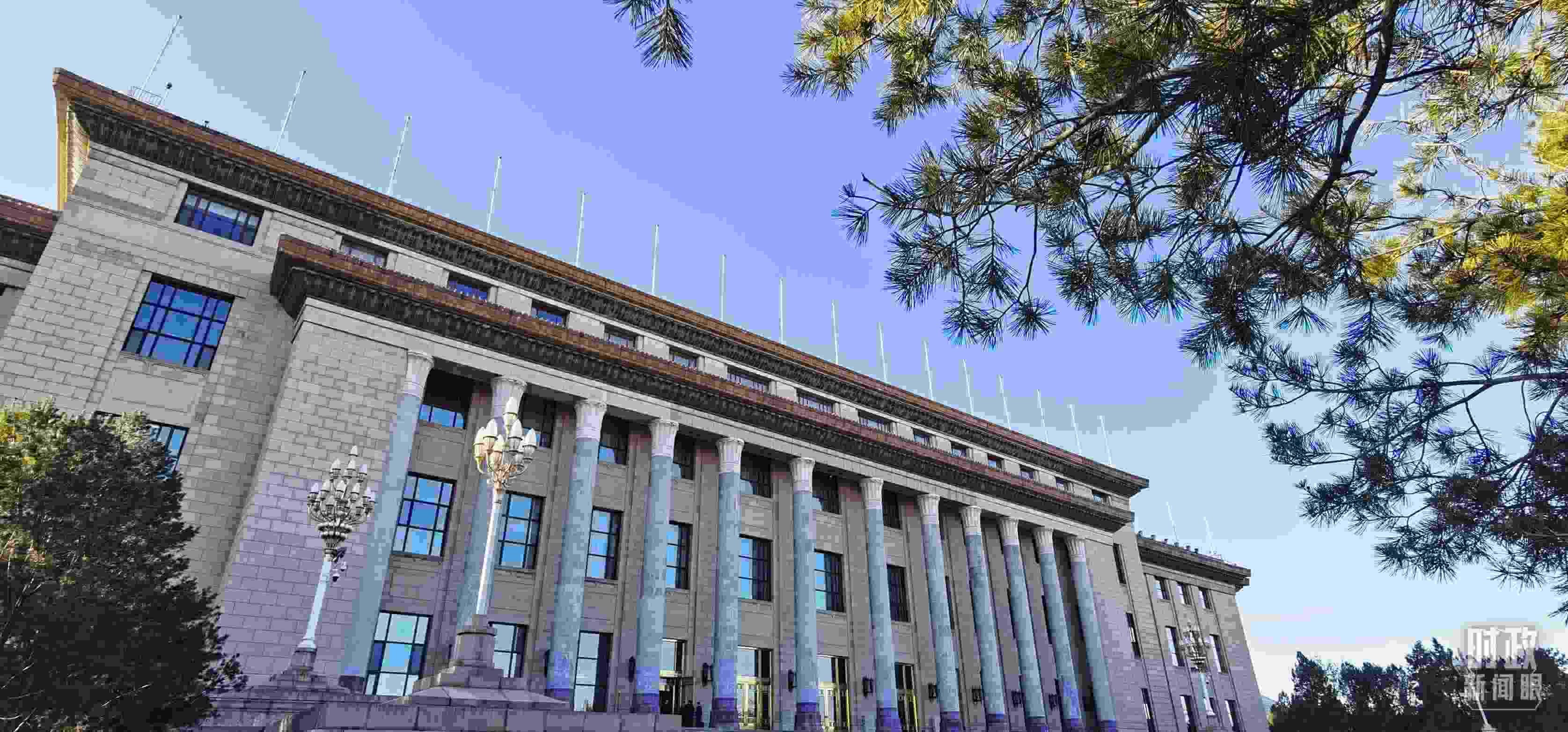 △2月17日，人民大會堂。（總臺央視記者郭鴻拍攝）