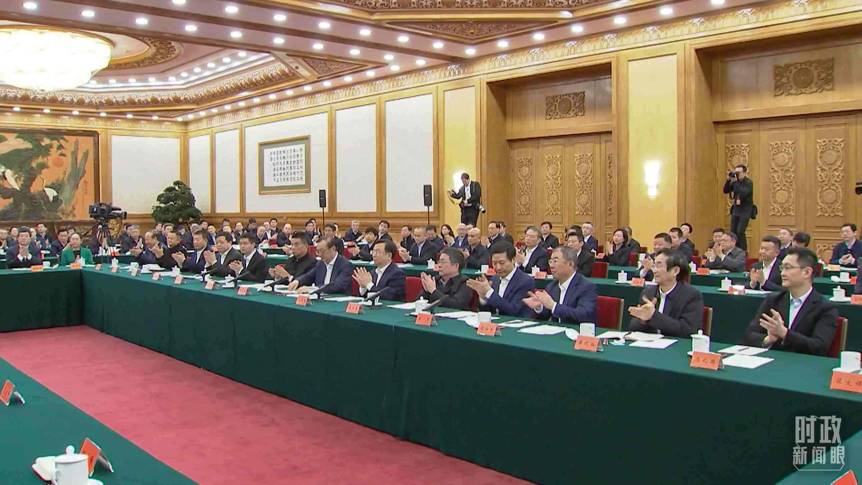 △2月17日，民營企業(yè)座談會現場。