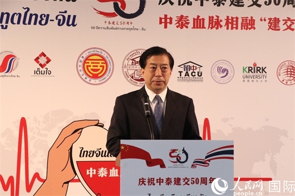 中國(guó)駐泰國(guó)大使韓志強(qiáng)在開幕式上致辭。朱瀟逸攝