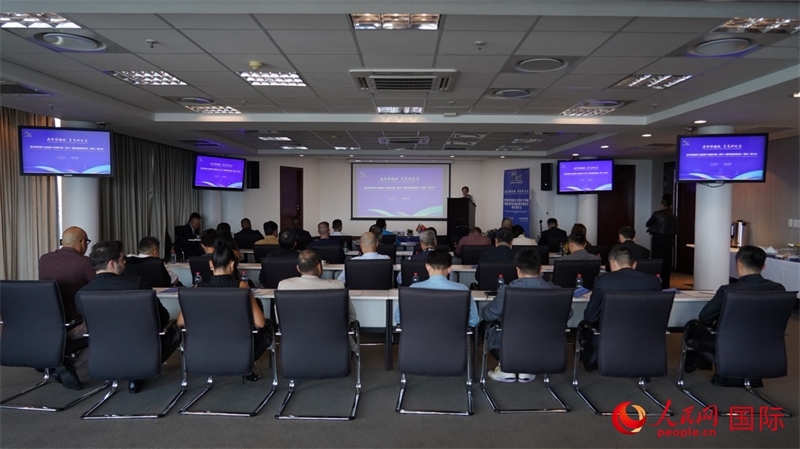 21日，貴州經(jīng)貿(mào)推介會(huì)暨第十四屆中國(guó)（貴州）國(guó)際酒類博覽會(huì)南非推介會(huì)在南非約翰內(nèi)斯堡市成功舉行。人民網(wǎng) 劉暢攝