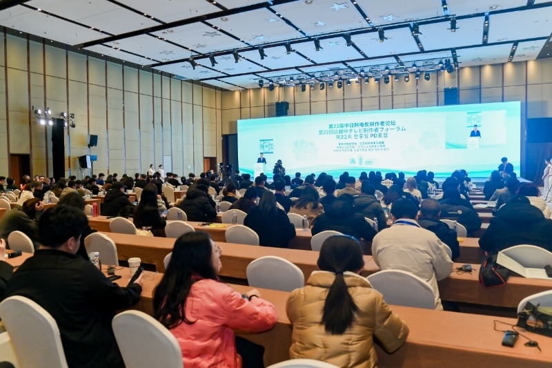 活動(dòng)現(xiàn)場(chǎng)。主辦方供圖