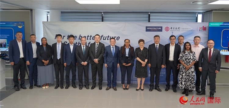 與會嘉賓合影。人民網(wǎng) 劉暢攝