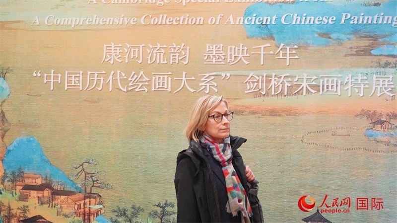 宋畫特展吸引英國學者。徐量攝