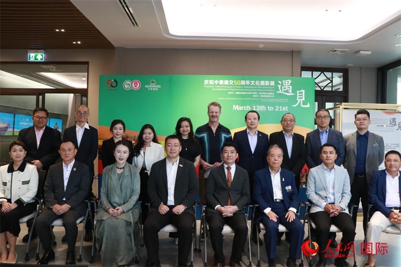 出席嘉賓合影。朱瀟逸攝