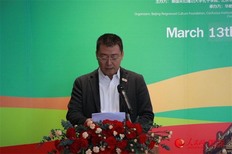 朱拉隆功大學(xué)孔子學(xué)院院長韓圣龍發(fā)表講話。朱瀟逸攝