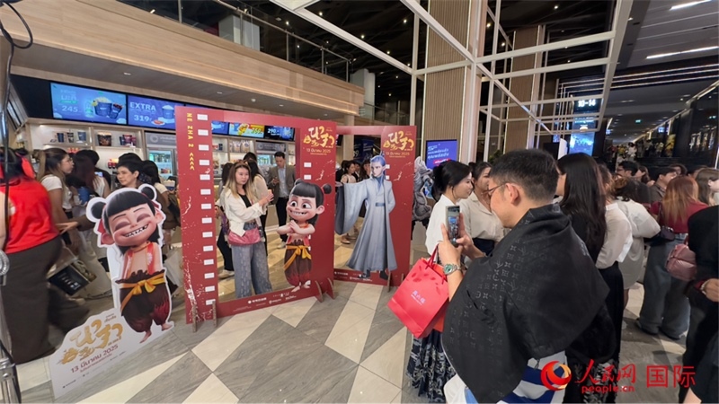 活動(dòng)現(xiàn)場(chǎng)。人民網(wǎng)記者 白元琪攝