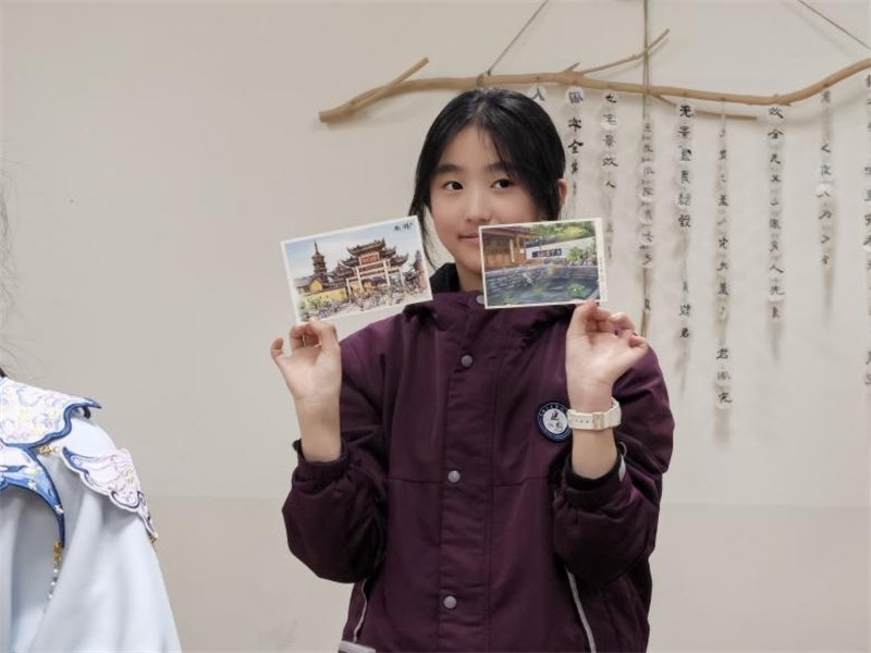 匡園學生書寫的明信片。