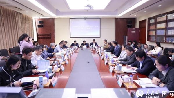 《中國(guó)日本研究年鑒2023》發(fā)布會(huì)現(xiàn)場(chǎng)。人民網(wǎng)記者 陳建軍攝