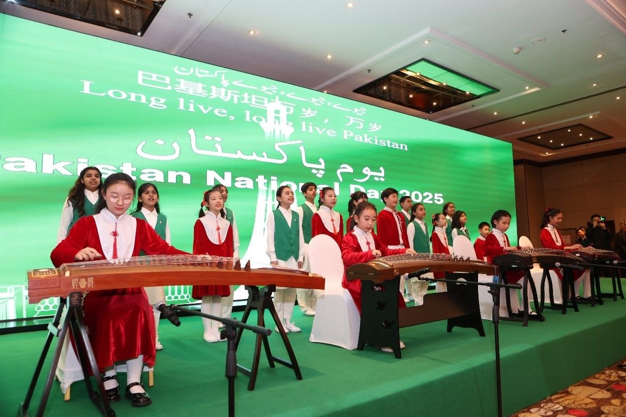 中巴兩國(guó)學(xué)生演出。巴基斯坦駐華大使館供圖