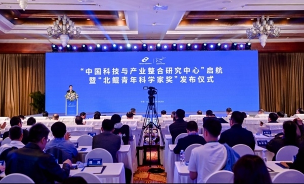 活動現(xiàn)場。山東大學(xué)供圖