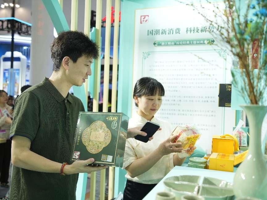 國(guó)潮新消費(fèi)帶來(lái)科技文化消費(fèi)新理念。人民網(wǎng)記者 張力洋攝