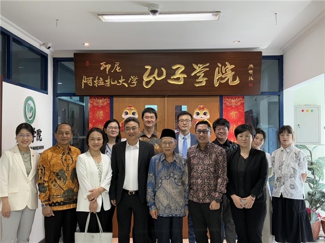 中國(guó)—東盟中心代表團(tuán)訪問(wèn)阿拉扎大學(xué)孔子學(xué)院?；顒?dòng)主辦方供圖