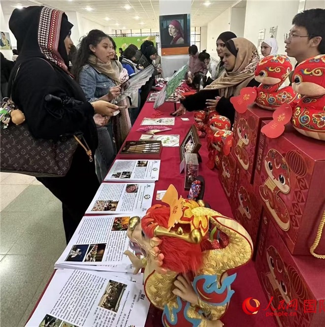 2025年“國際中文日”活動現(xiàn)場。人民網(wǎng)記者 郝瑞敏攝