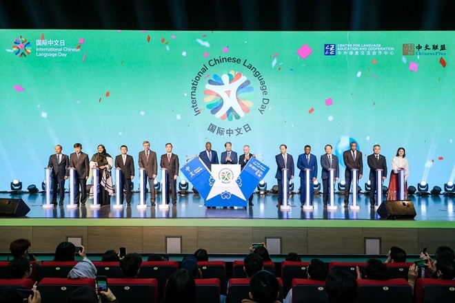 中外嘉賓共同啟動(dòng)2025“國際中文日”。中外語言交流合作中心供圖