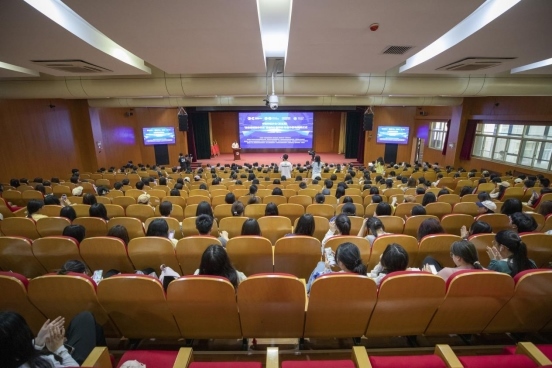 會議現(xiàn)場。學(xué)校供圖