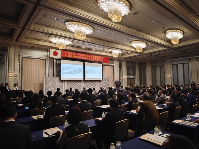 活動(dòng)現(xiàn)場(chǎng)。中國(guó)駐福岡總領(lǐng)館供圖