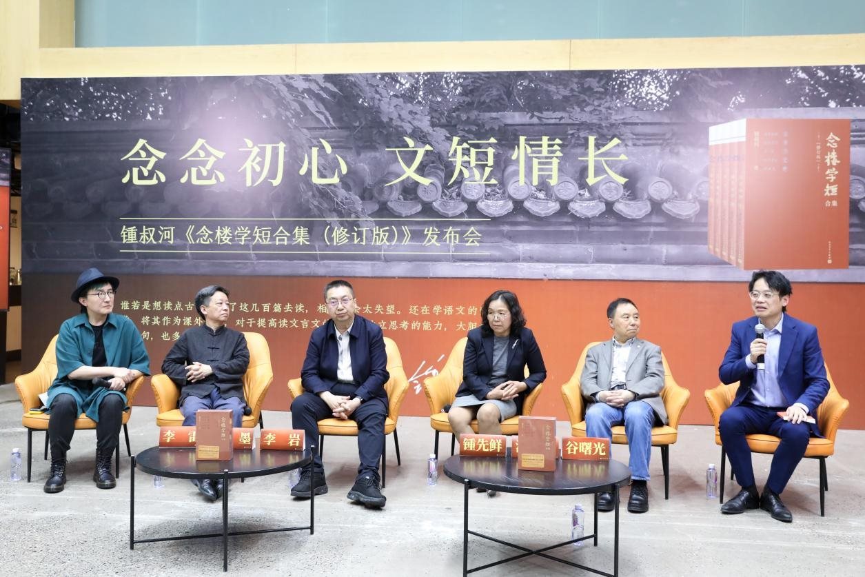 發(fā)布會(huì)現(xiàn)場(chǎng)。主辦方供圖