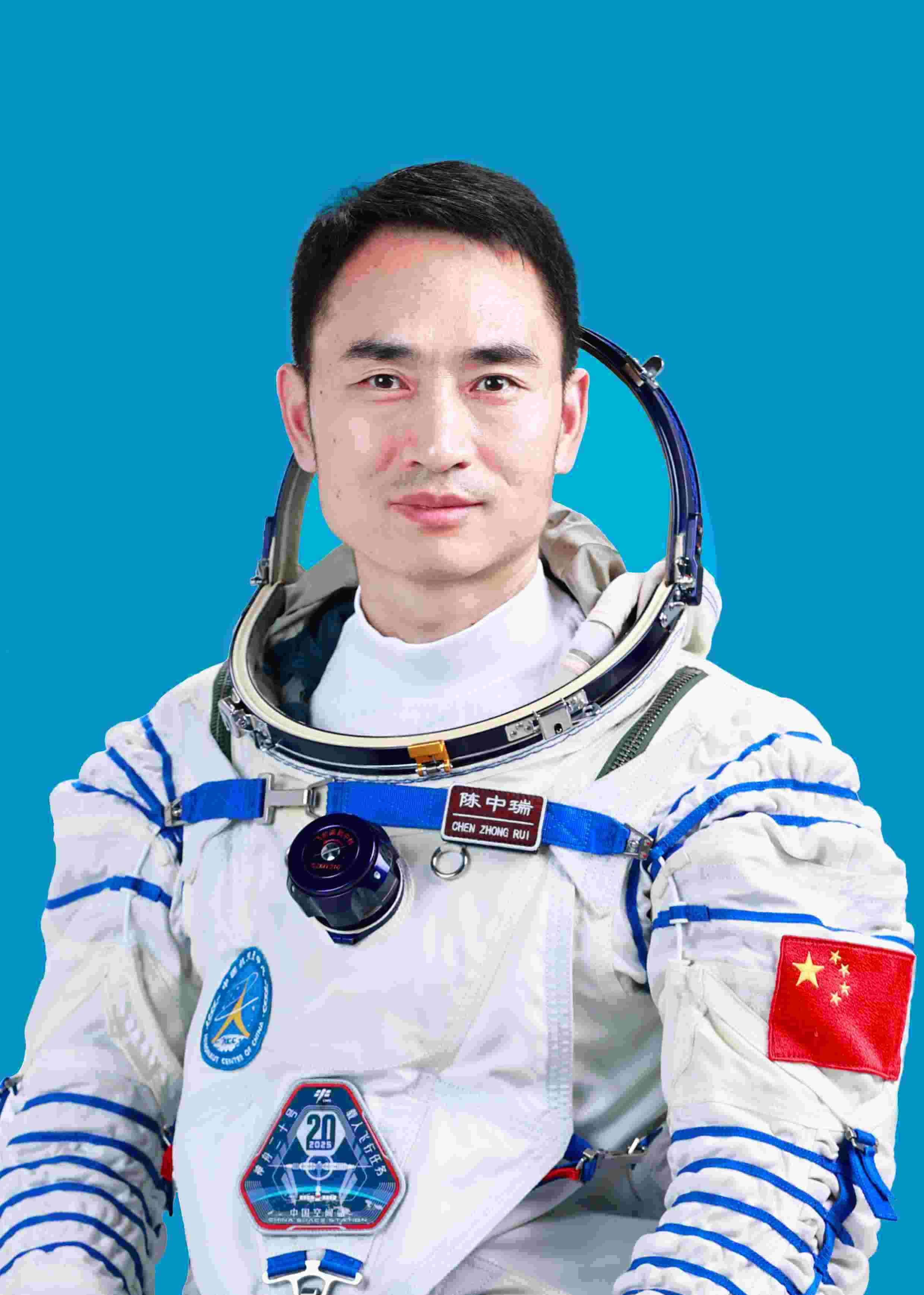 神舟二十號航天員陳中瑞。中國載人航天工程辦公室供圖
