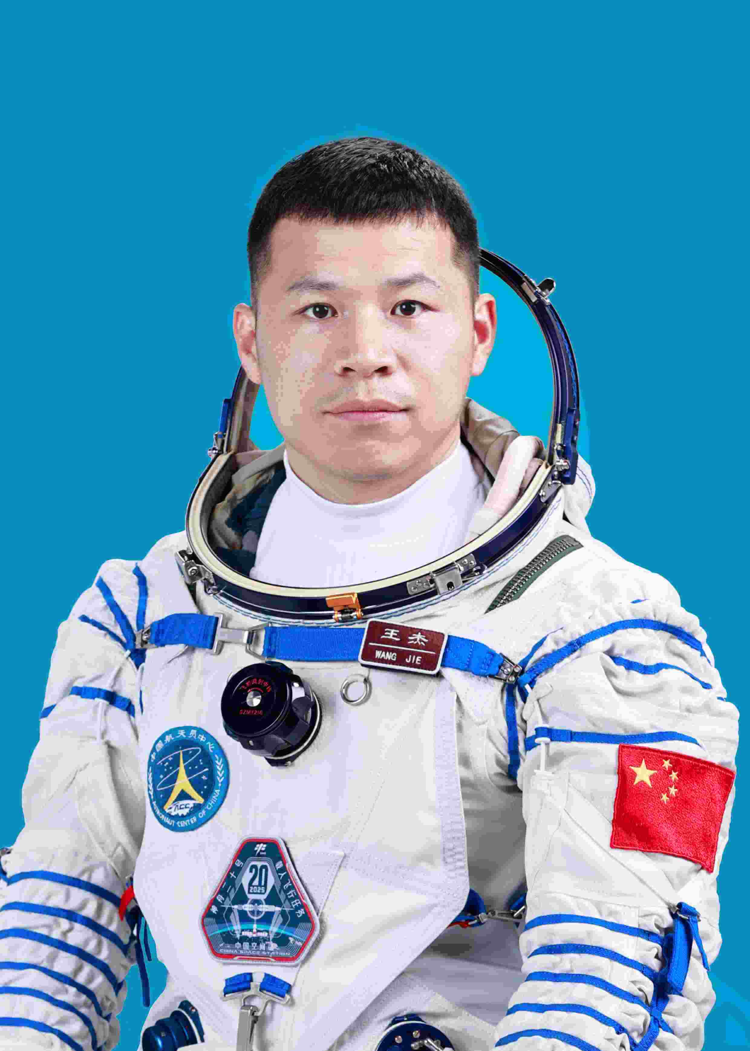 神舟二十號航天員王杰。中國載人航天工程辦公室供圖