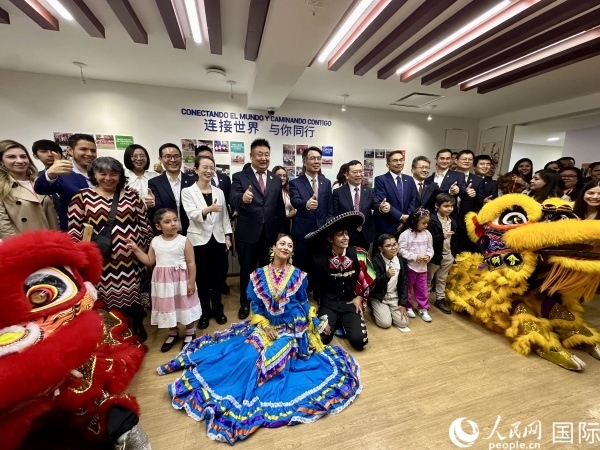 活動(dòng)現(xiàn)場(chǎng)。人民網(wǎng) 埃內(nèi)斯托·多明戈斯攝