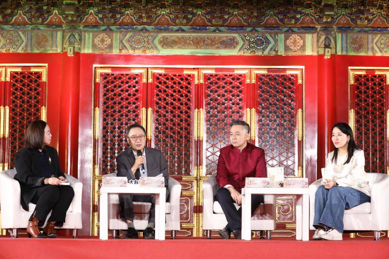 發(fā)布會(huì)現(xiàn)場(chǎng)。主辦方供圖