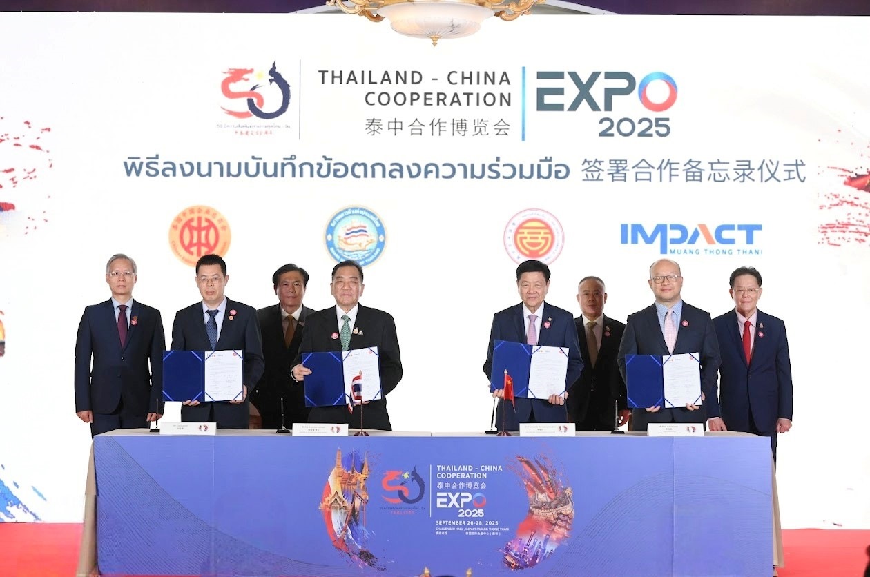 2025泰中合作博覽會合作備忘錄簽約儀式。泰國中企總商會供圖