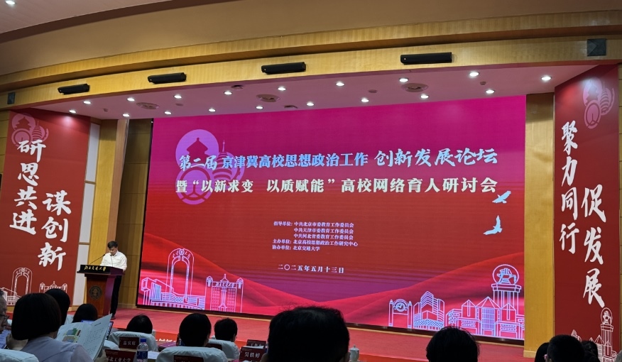 活動(dòng)現(xiàn)場。人民網(wǎng)記者 秦迪攝